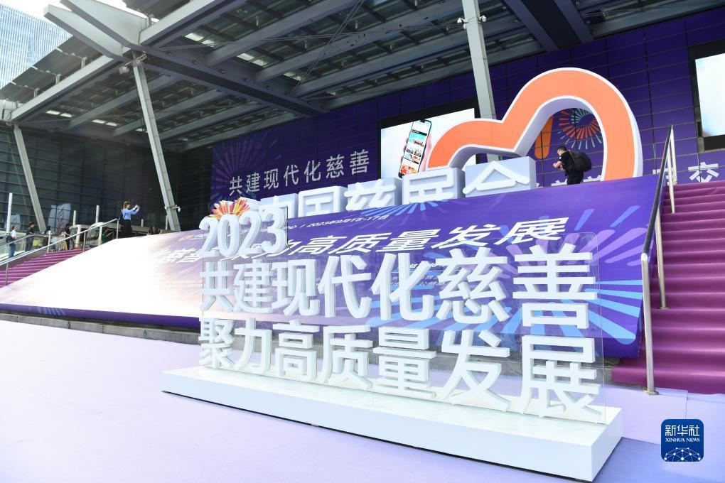 凤凰平台登录